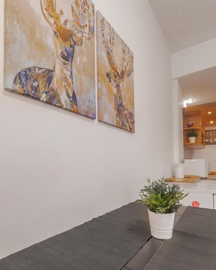 Apartamento Charming On Vitosha Street *